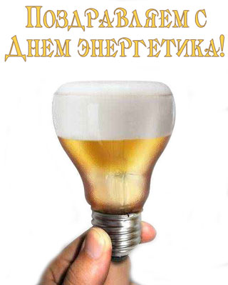 http://kureika.narod.ru/book/2007/20071221_1.jpg